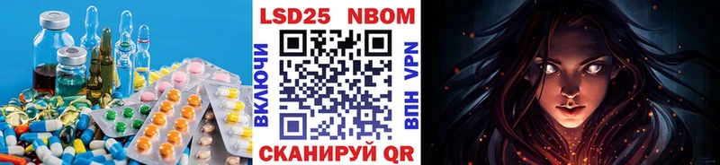 ЛСД экстази ecstasy  Купить  Кострома 